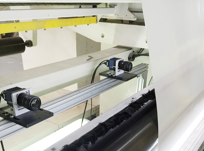 什么是在線檢測紙張定量設(shè)備？